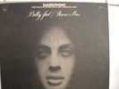 BILLY JOEL PIANO MAN QUADRAPHONIC LP QUAD Record CD-4 SQ Vinyl Rare Promo