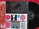 BILL EVANS Interplay LP RIVERSIDE VICTOR MUSICAL JAPAN OBI VIRGIN VINYL VG++