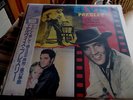 ELVIS PRESLEY-LP VINYL RECORD-JAPAN PRESS-LOVE ME TENDER-FLAMING STAR-WILD