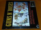 GUNS N' ROSES - Unbeatable Alternate Appetite...5LP + 3CD in BOX...NEW SEALED
