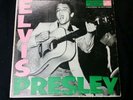 Elvis Presley Self Titled Original 1956 EX+ Nice LPM 1254