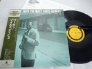 MILES DAVIS quintet - Within Prestige obi-Japan