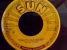 SUN ELVIS
