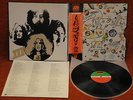 LED ZEPPELIN - III 3 SAME - LP NM OBI JAPAN P-10106-A