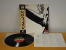 LED ZEPPELIN - I 1 SAME - LP NM OBI JAPAN P-10105-A