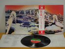 LED ZEPPELIN - HOUSE OF THE HOLY - LP NM OBI JAPAN P-10107-A