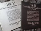 BACH WELL TEMPERATED CLAVIER VOL1&2 - RICHTER SVJATOSLAV PIANO 2x BOX  6LP MINT