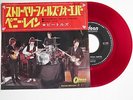 The Beatles - Strawberry Fields Forever/Penny Lane.1967 Japan RED WAX 7