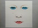 Talk Talk The Party's Over Vinyl LP (1982) Original UK Album 1st Press EMC 3413
