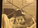 BRYAN FERRY ROXY MUSIC RARE LIVE CONCERT LP WHITE LABEL