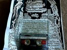 EVERYBODY GETS HURT DEMO N.Y.H.C. punk hardcore Madball KBD Cro Mags XXX l k
