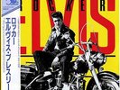ELVIS PRESLEY-ROCKER-JAPAN ISSUE +OBI