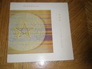 PENTANGLE / IN THE ROUND   Orig 1985 Varrick Album w Bert Jansch   NR MINT