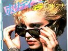 MADONNA - HOLIDAY / I KNOW IT - VERY RARE JAPAN PROMO 45' PS