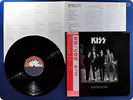 KISS 