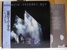 GENESIS / SECONDS OUT - Japan 2LP w/obi