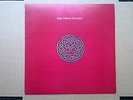 King Crimson - Discipline  EGLP 49  VG/Ex