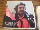 WOLFMAN JACK 6 LP RECORD SET 33rpm SERIES #71 #72 #73 1977  US AIRFORCE