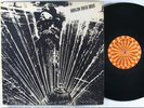 HARLEM RIVER DRIVE Self-Titled LP on Roulette