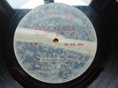 Elton John - Scaffold 1969 UK 45 ACETATE DICK JAMES UNRELEASED VERSION HEAR IT 