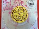 THE CURE - Lullaby - Rare UK Clear Vinyl 7