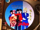 David Sylvian Japan – Quiet Life Rare 12