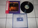 LP: DEEP PURPLE 