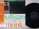 GERRY MULLIGAN MEETS MONK RIVERSIDE SMJ-6107 Japanese pressing OBI Vinyl LP