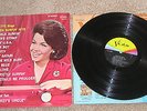Disney Annette Funicello Sings Golden Surfin Hits LP STER 3227