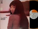 ?CARMEN MAKI poems in the midnight '69 org LP japan female psych tenjo sajiki