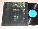 RICCARDO (RICHARD) COCCIANTE - POESIA - RARO LP 33 GIRI ITALY