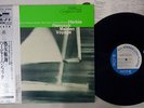 HERBIE HANCOCK MAIDEN VOYAGE BLUENOTE BST-84195 Japanese pressing OBI Vinyl LP