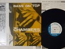 PAUL CHAMBERS BASS ON TOP BLUE NOTE BST 1569 Japanese Pressing OBI Vinyl LP
