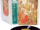STRAWBS from the witchwood JAPAN orig LP rare  [FREE P+P]