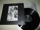 GENTLE GIANT - IN A GLASS HOUSE - WWA UK 1973 N.MINT ORIGINAL
