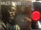 MILE DAVIS * Kind of Blue * mono 6-eye deep groove labels * SEE DESCRIPTION  *