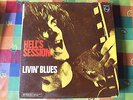 Livin' Blues     -     Hell's Session