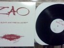 Zao Where Blood and Fire Bring Rest Test Press Norma Jean Underoath The Chariot