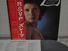 Zulema RSVP Japan LP 1976 RVP-6009 Insert Obi White Label