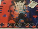 PAUL McCARTNEY Tug Of War 1982 US ORG Sealed LP Hipgnosis GEORGE MARTIN Beatles