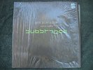 Original VG LP : Joy Division   1977-1980   Substance   Qwest 1-25747