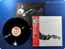 ERIC CLAPTON Slowhand MWF1038 OBI LP AN3544