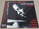 MICHEL SARDABY QUINTET / FIVE CATS’ BLUES / RARE FRENCH JAZZ JAPAN PRESS LP