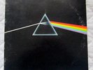 Harvest Records Pink Floyd Dark Side Of The Moon lp, YES, FIRST (1973) PRESS