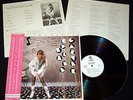 CARLENE CARTER - MUSICAL SHAPES Japan LP w/Obi : Promo, White Label : Nick Lowe