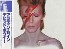 David Bowie Aladdin Sane Japanese vinyl LP album record RPL-2103 RCA 1982