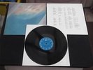 STRANGLERS JEAN JACQUES BURNEL UN JOUR PARFAIT 1988 EPIC RECORDS EPC 462424 1