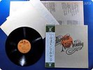 NEIL YOUNG Harvest P-8120R OBI LP AN3499