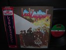 Led Zeppelin 2nd II Japan 10th Anniversary LTD LP OBI INSERT NM