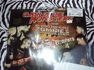 LP LIM Clash Of The Monsters Bloodsucking Zombies From Outer Space - Psychobilly